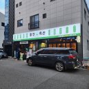 송정축산 이미지