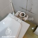 용인 수지구 변기 누수 수리, 물 빠짐 소리 해결 후기