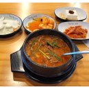 서귀포해장국의전설 | 서귀포 맛집 서귀포해장국의전설 재방문 후기 4.7점 콩나물해장국으로 해장 완료!