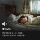 흥안대로 456번길 이미지