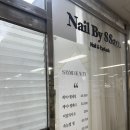 세이미뷰티