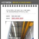 우미1차경로당 이미지