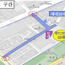 남광주시장 이미지