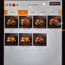 보스턴수제버거 평택점 | 평택 비전동 수제버거 🍔GTS 버거 방문후기