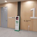 송린이음터 1층 이미지