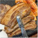 고향집김치삼겹살 이미지