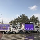 제이디 네트웍스 이미지