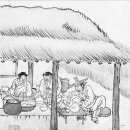 한잔먹세 이미지