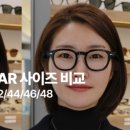 뷰라움(VIEWRAUM) 이미지