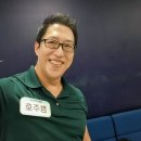 20240822 sbs아침마당 녹화 끝내고 이미지