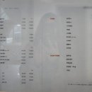 플레리헤어숲 이미지