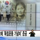 교하초등학교 이미지