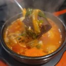 왔다가소 이미지