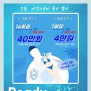 지오티짐 이미지
