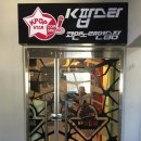 STAR 코인노래연습장 이미지