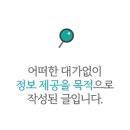 남지점 기아오토큐 이미지
