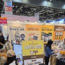 올 마이 펫 | 마이펫페어 2026 일산 킨텍스 방문 후기와 일정