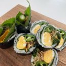 깨식이김밥