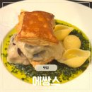 미쉐린베이커리 | 서초 프렌치 레스토랑 에쌍스 미쉐린 가이드 방문 솔직 후기