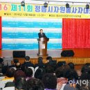 정읍시청소년수련관 녹두홀 이미지