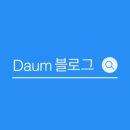 감로한의원 이미지