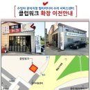 휴먼카모터스 네이버블로그