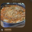 어쿠스틱 카페 내한공영 | [내한D+584~591]渇ききって絡まった糸が解けるように