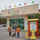 (주)두리정보통신 | 두리랜드 입장료와 곤충박물관 가이드