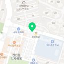 삼천리부동산공인중개사사무소 이미지