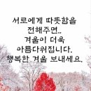 행복은 아름다운 꽃 이미지