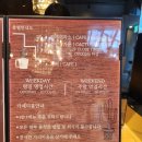 등촌역 카공카페 위카페 아임2030 등촌 판단카페라떼 후기