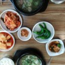 한양곰탕 이미지