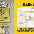 에스엠피스튜디오 네이버블로그