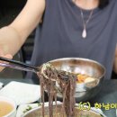 후아닝 이미지