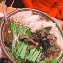 개삼터 오리전문점 이미지