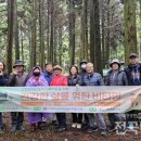 한국신장장애인협회제주협회 서귀포시지부 이미지