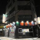 백학초등학교 | 학익동 맛집- 끓일수록 진국인 매운탕 맛집, 박대구이, 새싹삼, 정식메뉴로 알차게 먹은 후기 [어래가]