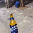 삼삼이숯불식육식당