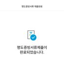 영남센터 이미지