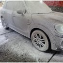 크린손세차장 이미지