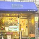 주흥13길 15 이미지