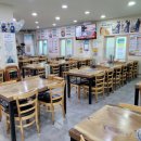 박가네순두부 네이버블로그