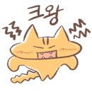 영천생고기식당 이미지