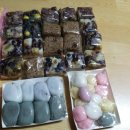 반포떡방