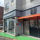 카페콘크리트24 네이버블로그