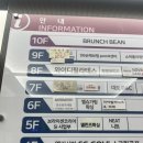 리아1호 | 인계동 바레 수업 후기 수원시청 근처 리아필라테스 &amp; 바레 직접 다녀온 느낌