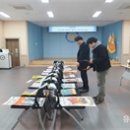 양양소방서 이미지