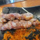 신화방 이미지