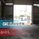 우진특장 이미지