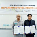 주식회사 동그라미 이미지